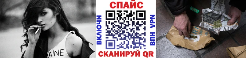 БУТИРАТ оксана  маркетплейс Telegram  Новозыбков 