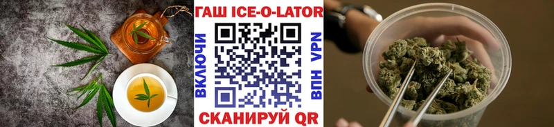 где купить наркоту  Новозыбков  Cannafood конопля 
