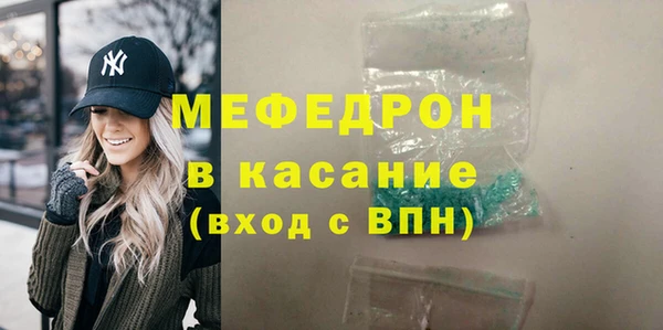 ГАЛЛЮЦИНОГЕННЫЕ ГРИБЫ Михайлов