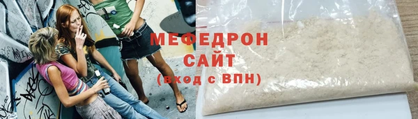 ГАЛЛЮЦИНОГЕННЫЕ ГРИБЫ Михайлов