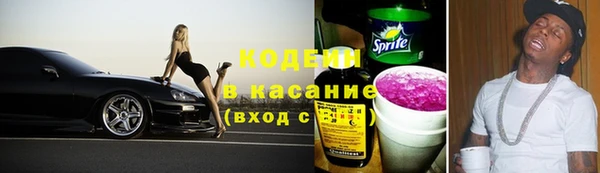 экстази Медвежьегорск