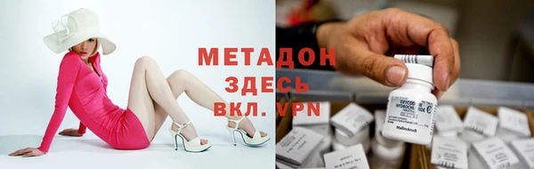 ГАЛЛЮЦИНОГЕННЫЕ ГРИБЫ Михайлов