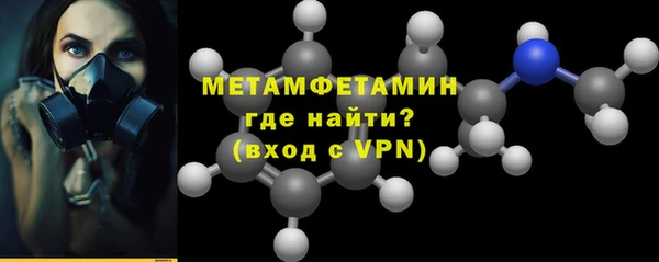 марки nbome Михайловка