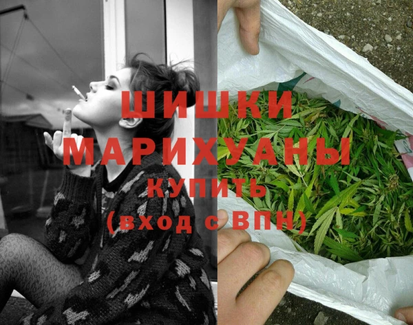 марки nbome Михайловск