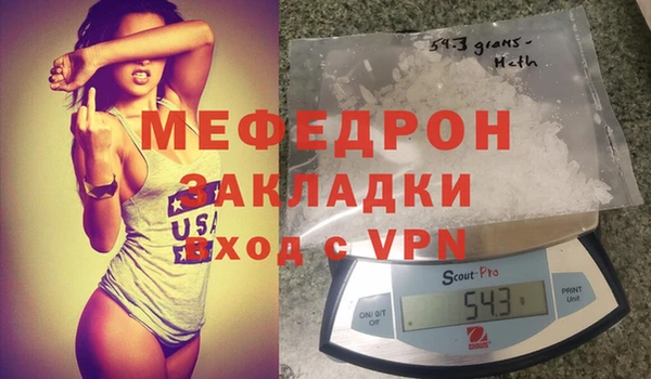 марки nbome Михайловск