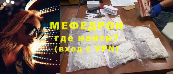 марки nbome Михайловка