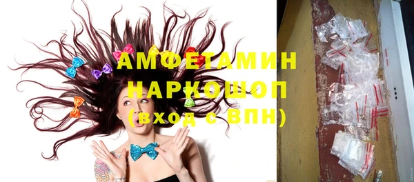 экстази Медвежьегорск