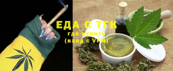 марки nbome Михайловск