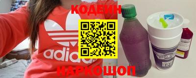 прущие крисы Волжский