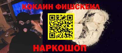 ешки Балаково