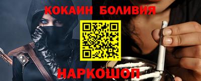 индика Волгодонск