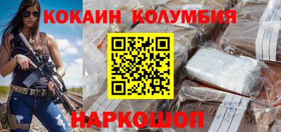 стаф Балашиха