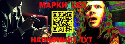 индика Волгодонск