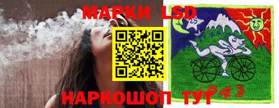 альфа пвп VHQ Волжск