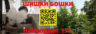 ешки Балаково