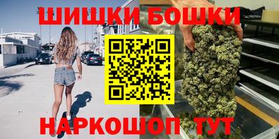 прущие крисы Волжский