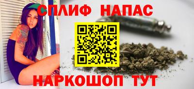 альфа пвп VHQ Волжск