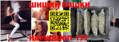 альфа пвп VHQ Волжск