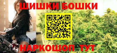 прущие крисы Волжский
