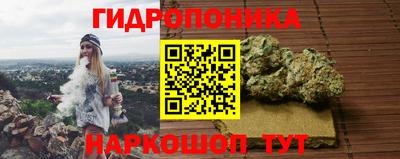 альфа пвп VHQ Волжск