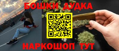альфа пвп VHQ Волжск
