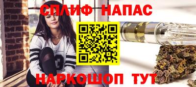 индика Волгодонск