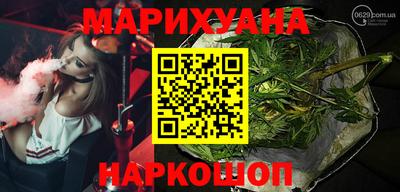 альфа пвп VHQ Волжск