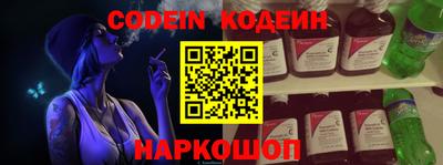 прущие крисы Волжский