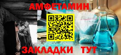 индика Волгодонск