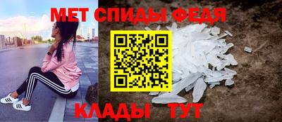 прущие крисы Волжский