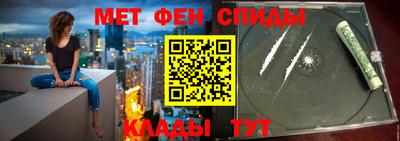 прущие крисы Волжский