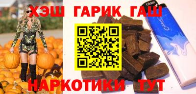 прущие крисы Волжский