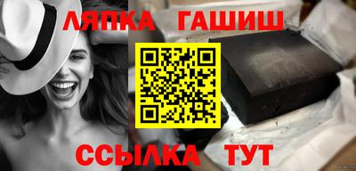 прущие крисы Волжский