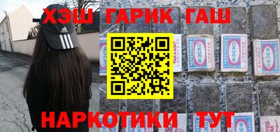 ешки Балаково