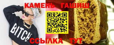 твердый Балахна