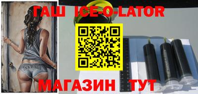 альфа пвп VHQ Волжск