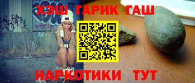 индика Волгодонск