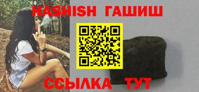 ешки Балаково