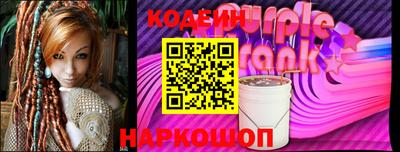 индика Волгодонск