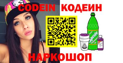 стаф Балашиха