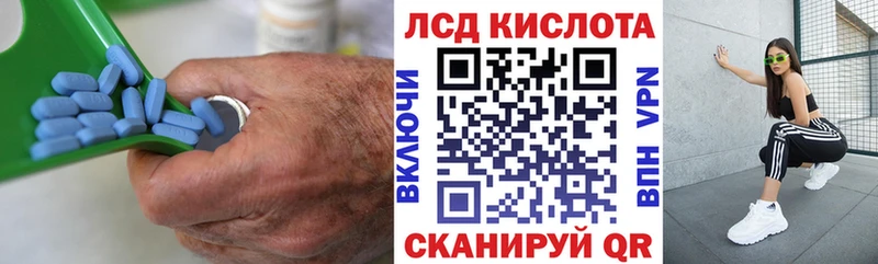 продажа наркотиков  Новозыбков  сайты даркнета как зайти  ЛСД экстази ecstasy 