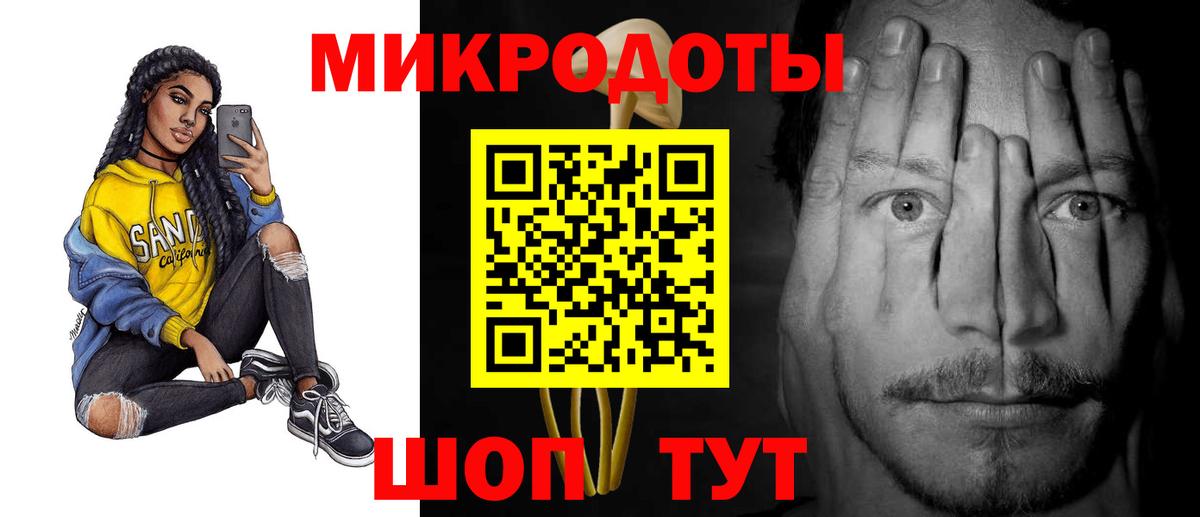 Конопля  Новозыбков  Кокаин  Гашиш  ГАШИШ  Меф МЯУ МЯУ   Вход с VPN  LSD-25 
